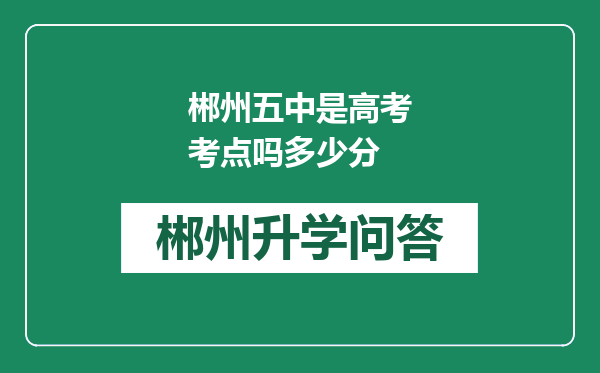 https://www.whyc.cc/uploads/editor/water/2025-02-16/fa718e1bb847114fe1878d13fa0a0e94.png