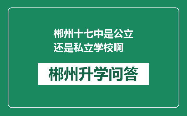 https://www.whyc.cc/uploads/editor/water/2025-02-17/87f969ed28d57e6dd3d46d31f14531d2.png