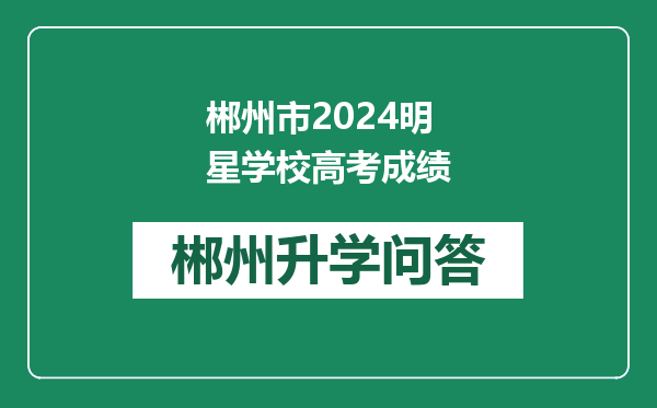 https://www.whyc.cc/uploads/editor/water/2025-02-18/04ffeed4231379990b298d42b76c2584.png