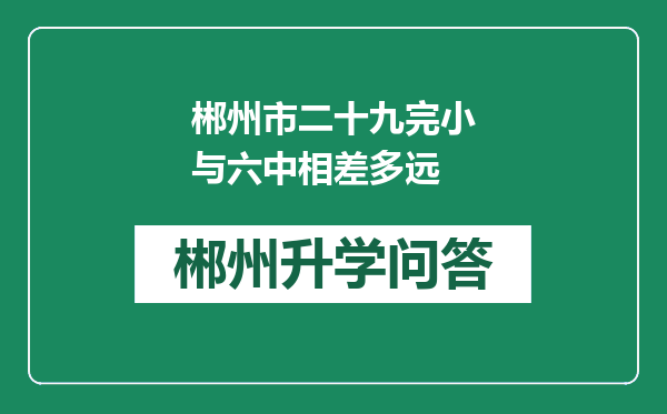 https://www.whyc.cc/uploads/editor/water/2025-02-20/5de623a01b0cd4991ac664c09ba23503.png