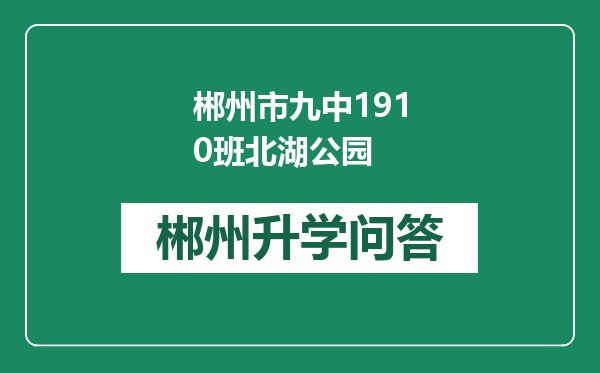 https://www.whyc.cc/uploads/editor/water/2025-02-20/fed9f270b6d0e35aa906796ab13c6253.png