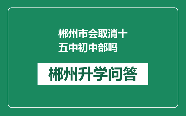 https://www.whyc.cc/uploads/editor/water/2025-02-21/d42a729ff4b0e3cffb7c8e496d6c9712.png