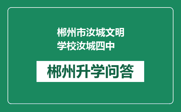 https://www.whyc.cc/uploads/editor/water/2025-02-23/ab4521a910f8deed8fd63f019baef457.png