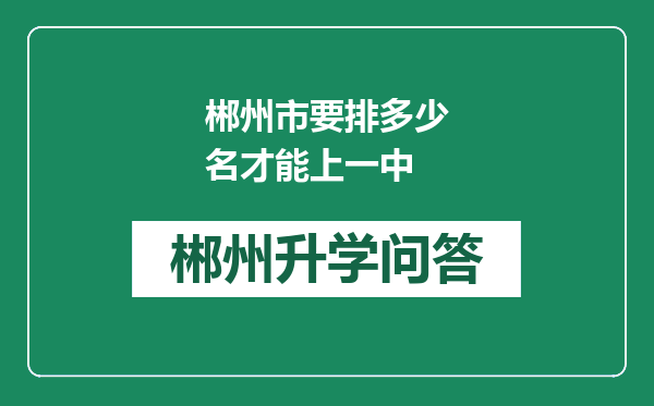 https://www.whyc.cc/uploads/editor/water/2025-02-23/ce5224937ddb41d4d6f1252a82c4abca.png