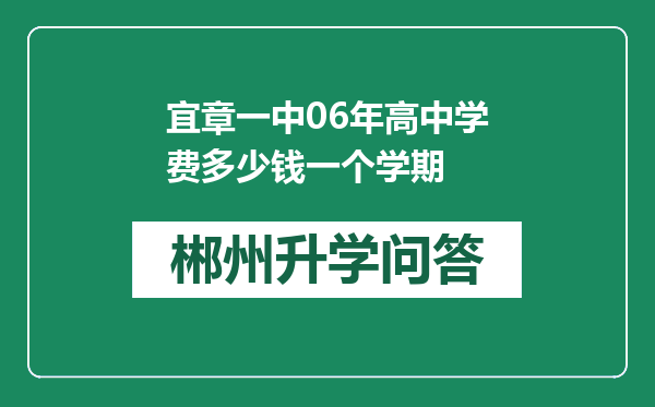 https://www.whyc.cc/uploads/editor/water/2025-02-26/9d9c852e963f62444e3215bfccb095bf.png